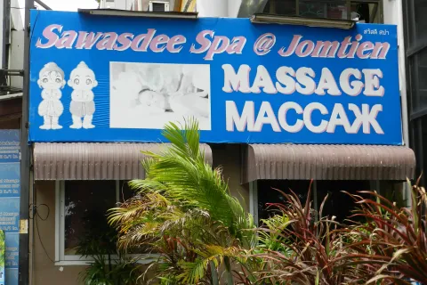 Studio in the Condo in Pattaya, Thailand  № 145215 - photo 23