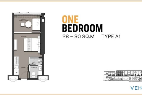 Condo in Hua Hin, Thailand, 1 bedroom  № 166633 - photo 14