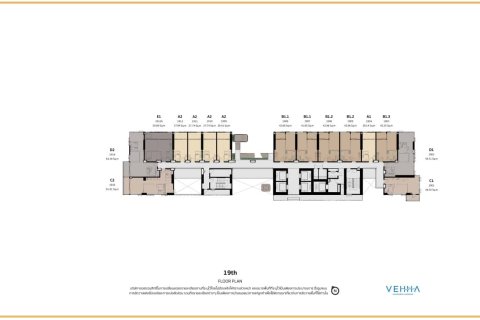Condo in Hua Hin, Thailand, 1 bedroom № 166631 - photo 16