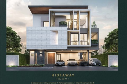 Вилла в Бангкоке, Таиланд с 5 спальнями  № 165417