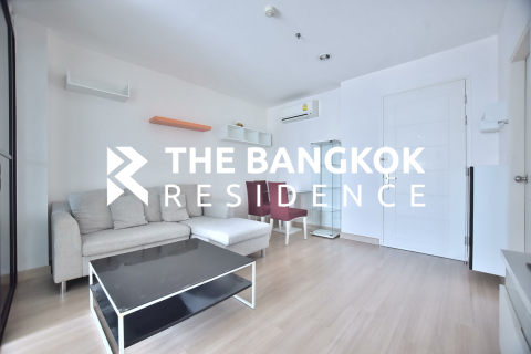 Condo in Bangkok, Thailand, 1 bedroom № 188781
