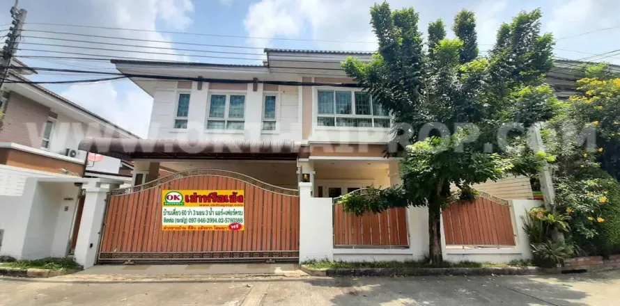 House in Nonthaburi, Thailand 3 bedrooms № 154338