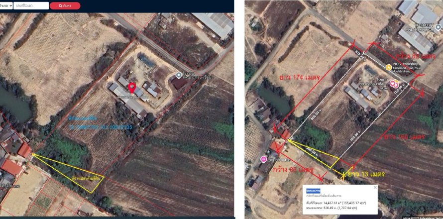 Земельный участок в Районге, Таиланд 12800м2  № 157989