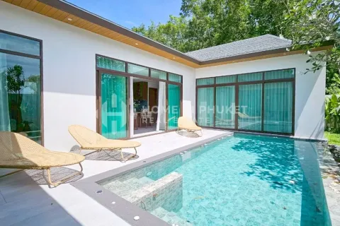 Maison sur Nai Yang, Thaïlande 2 chambres № 160134