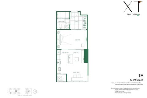 Condo à Bangkok, Thaïlande, 1 chambre  № 166910 - photo 18