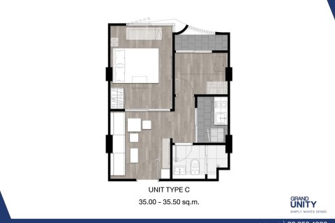 Condo à Bangkok, Thaïlande, 1 chambre  № 165265 - photo 14