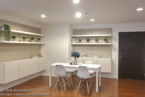 Condo in Huai Khwang, Bangkok, Thailand, 3 bedrooms № 155083 - photo 2
