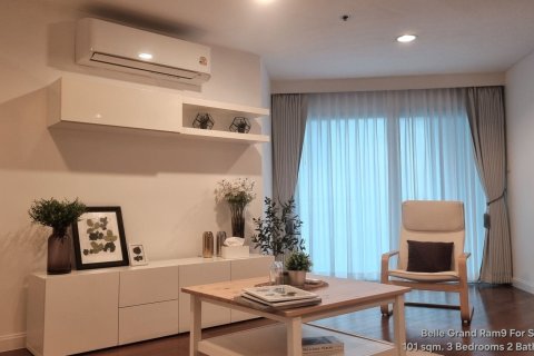 Condo in Huai Khwang, Bangkok, Thailand, 3 bedrooms № 155083 - photo 4
