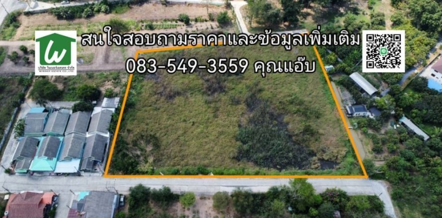 Земельный участок в Анг Тонге, Таиланд 40340м2  № 158020