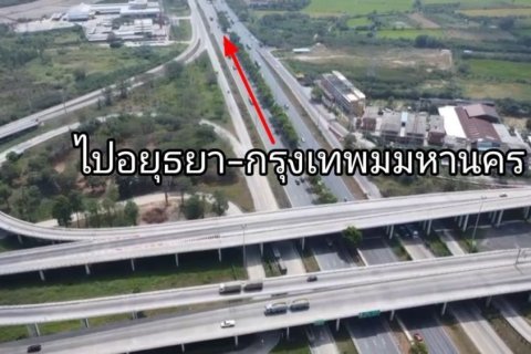 Земельный участок в Анг Тонге, Таиланд 40340м2  № 158020 - фото 3