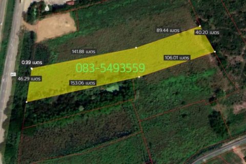 Terrain à Phra Nakhon Si Ayutthaya, Thaïlande 9492 m2 № 158021 - photo 6