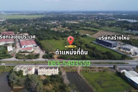 Terrain à Phra Nakhon Si Ayutthaya, Thaïlande 9492 m2 № 158021