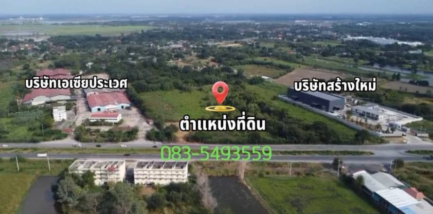 Terrain à Phra Nakhon Si Ayutthaya, Thaïlande 9492 m2 № 158021