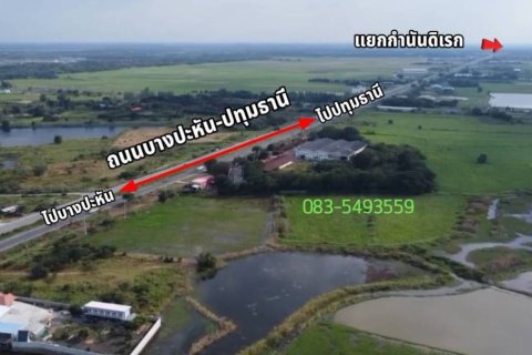 Terrain à Phra Nakhon Si Ayutthaya, Thaïlande 9492 m2 № 158021 - photo 4