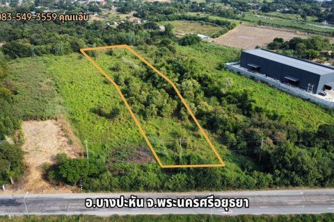 Terrain à Phra Nakhon Si Ayutthaya, Thaïlande 9492 m2 № 158021 - photo 2