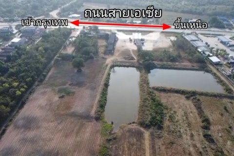 Земельный участок в Таке, Таиланд 99480м2  № 158022 - фото 7