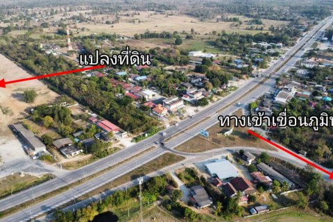 Земельный участок в Таке, Таиланд 99480м2  № 158022 - фото 8