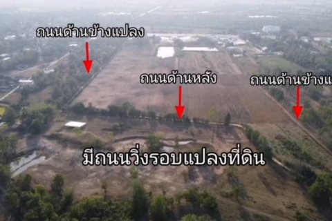 Земельный участок в Таке, Таиланд 99480м2  № 158022 - фото 6