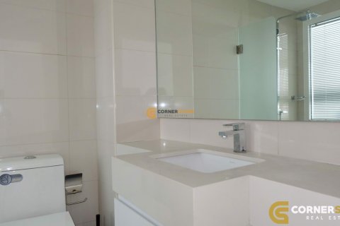 Condo à Pattaya, Thaïlande, 1 chambre № 205002 - photo 7