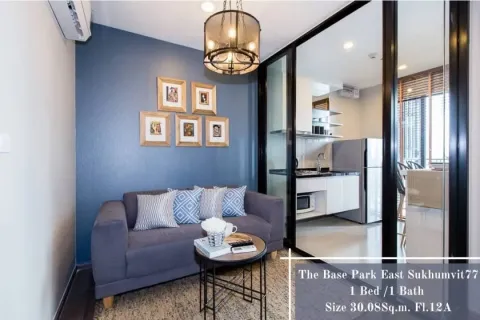 Studio dans le Condo à Watthana, Bangkok, Thaïlande  № 160864