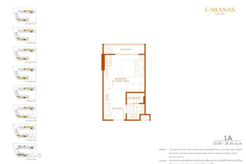 Condo in Hua Hin, Thailand, 1 bedroom  № 203652 - photo 10