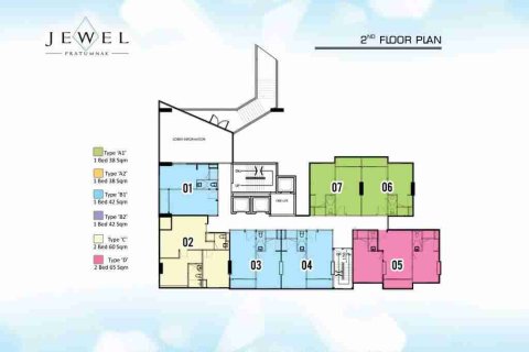 Condo à Pattaya, Thaïlande, 1 chambre № 208890 - photo 20