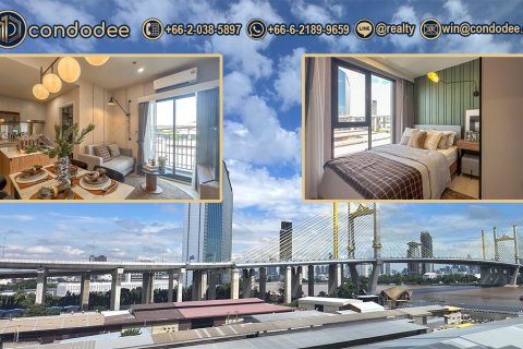 Condo à Rat Burana, Bangkok, Thaïlande, 1 chambre  № 205728