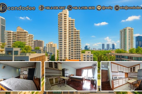 Condo à Khlong Toei, Bangkok, Thaïlande, 1 chambre  № 205727