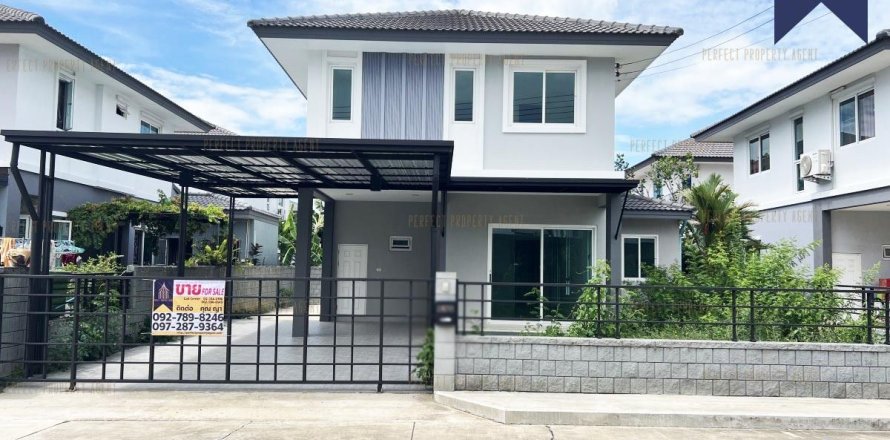 House in Pathum Thani, Thailand 4 bedrooms № 159219