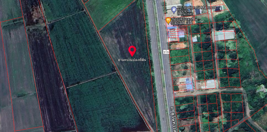 Land in Prachinburi, Thailand 16000 sq.m. № 172082