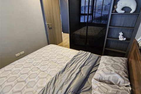 Condo in Bangkok, Thailand, 2 bedrooms  № 199841 - photo 3