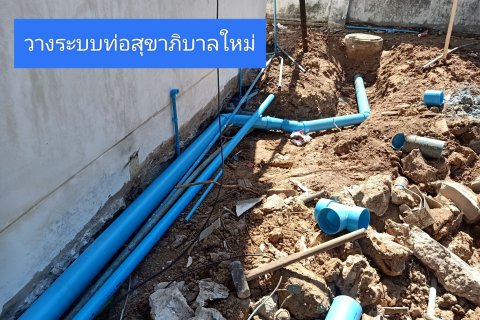 House in Khon Kaen, Thailand 3 bedrooms № 164512 - photo 24