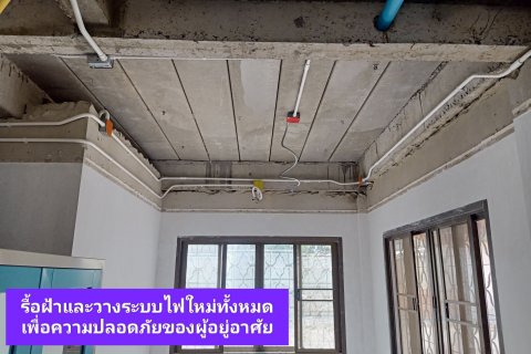 House in Khon Kaen, Thailand 3 bedrooms № 164512 - photo 22