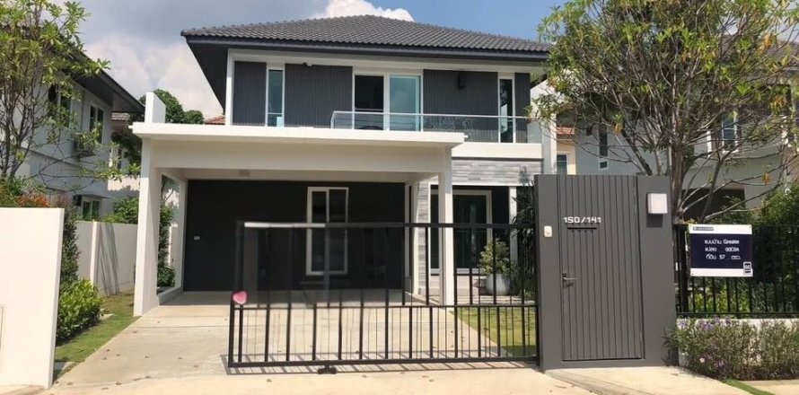 Дом в Лат Крабанге, Бангкок, Таиланд с 3 спальнями  № 148689