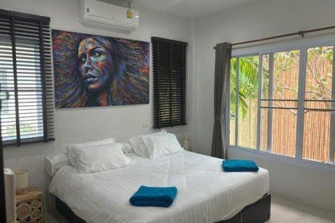 Отель в Самуи, Таиланд  № 162953 - фото 19