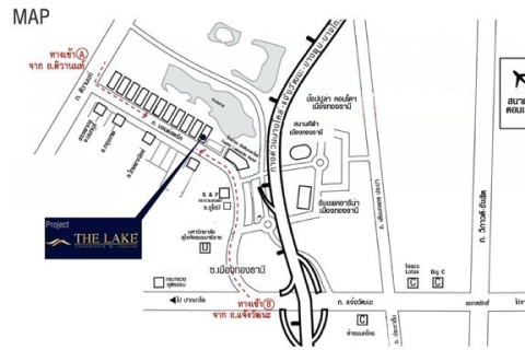 Condo à Pak Kret, Thaïlande, 3 chambres № 162949 - photo 13