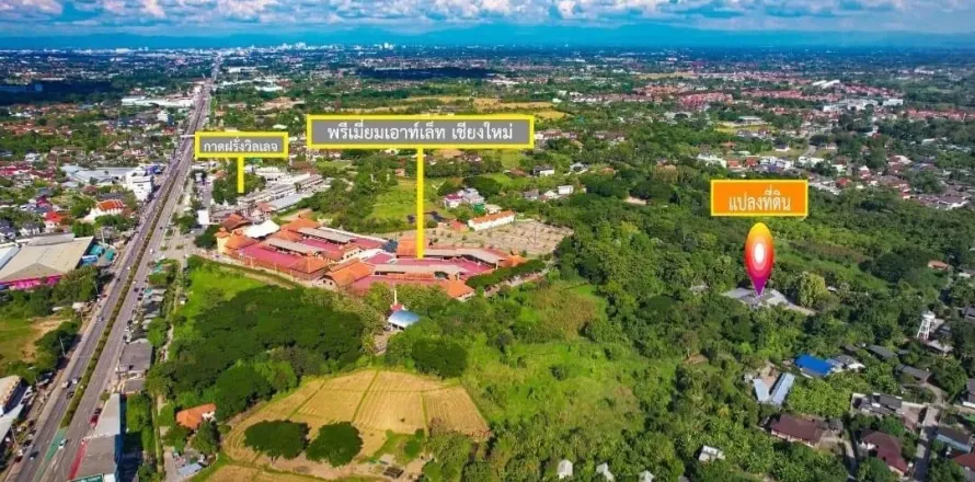 Земельный участок в Чиангмае, Таиланд № 162840