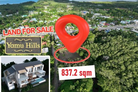 Земельный участок в Паклоке, Таиланд 837.2м2  № 140457 - фото 16