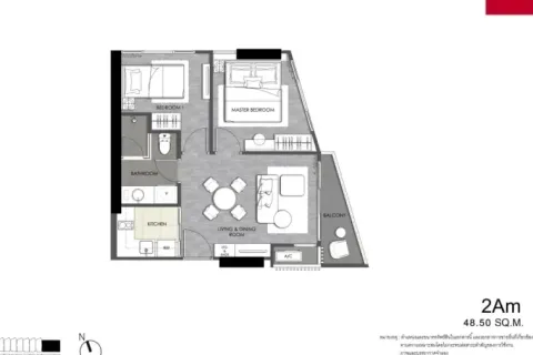 Condominio de 2 dormitorios en Pattaya, Tailandia № 211062 - foto 23