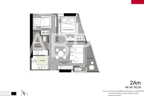 Condominio de 2 dormitorios en Pattaya, Tailandia № 211062 - foto 2