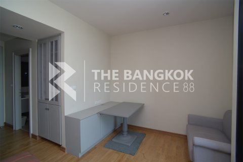 Condo à Bangkok, Thaïlande, 1 chambre № 184373 - photo 7