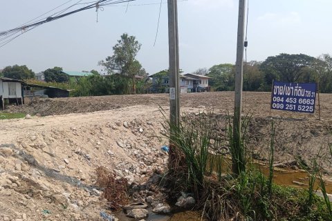 Земельный участок в Банг Буа Тонге, Таиланд 2904м2 № 171712 - фото 1