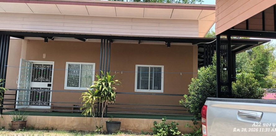 Hotel in Pattaya, Thailand № 171711