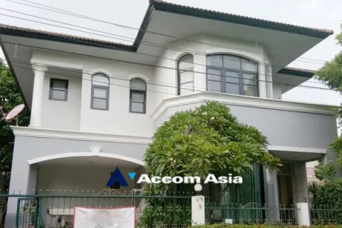 Haus in Prawet, Bangkok, Thailand 4 Schlafzimmer № 216255 - Foto 12