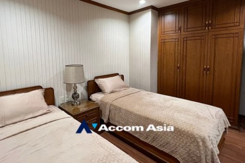 Eigentumswohnung in Watthana, Bangkok, Thailand, 2 Schlafzimmer № 215739 - Foto 19
