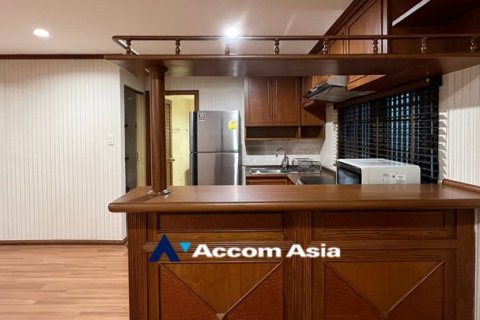 Eigentumswohnung in Watthana, Bangkok, Thailand, 2 Schlafzimmer № 215739 - Foto 9