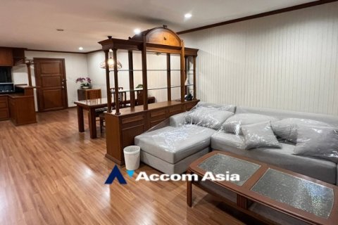 Eigentumswohnung in Watthana, Bangkok, Thailand, 2 Schlafzimmer № 215739 - Foto 2