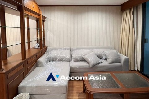 Eigentumswohnung in Watthana, Bangkok, Thailand, 2 Schlafzimmer № 215739 - Foto 3
