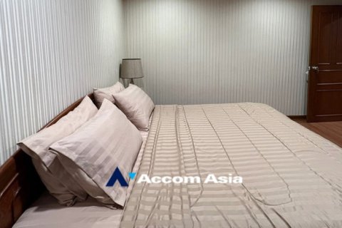 Eigentumswohnung in Watthana, Bangkok, Thailand, 2 Schlafzimmer № 215739 - Foto 15