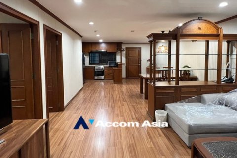 Eigentumswohnung in Watthana, Bangkok, Thailand, 2 Schlafzimmer № 215739 - Foto 4